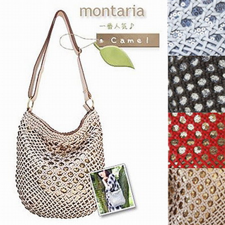 montaria 波西米亞風手工編織肩背包