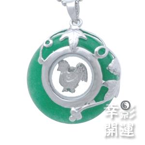 十二生肖時來運轉吊墜—雞