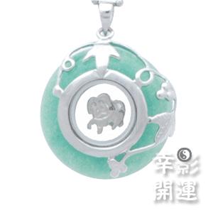 十二生肖時來運轉吊墜—狗